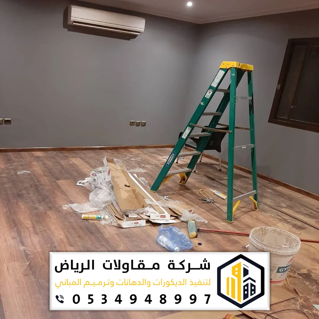 اسعار البوية دهانات الجزيرة