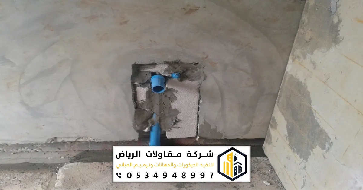 التشطيب الداخلي بالرياض حي التخصيي