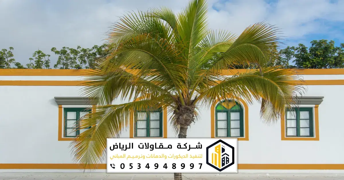 تشطيب مباني في الرياض