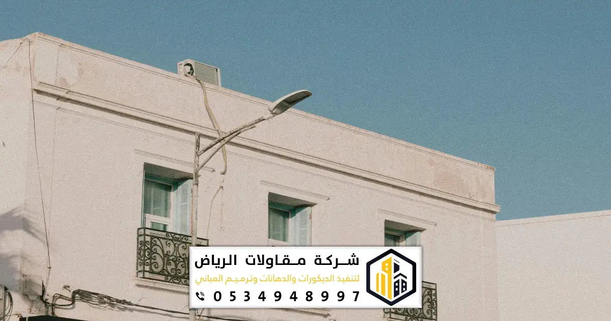 شركة تشطيبات فلل بالرياض