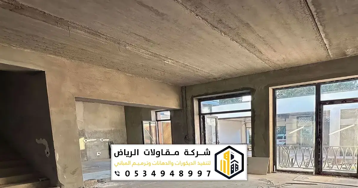 صور تشطيبات المحلات بالرياض