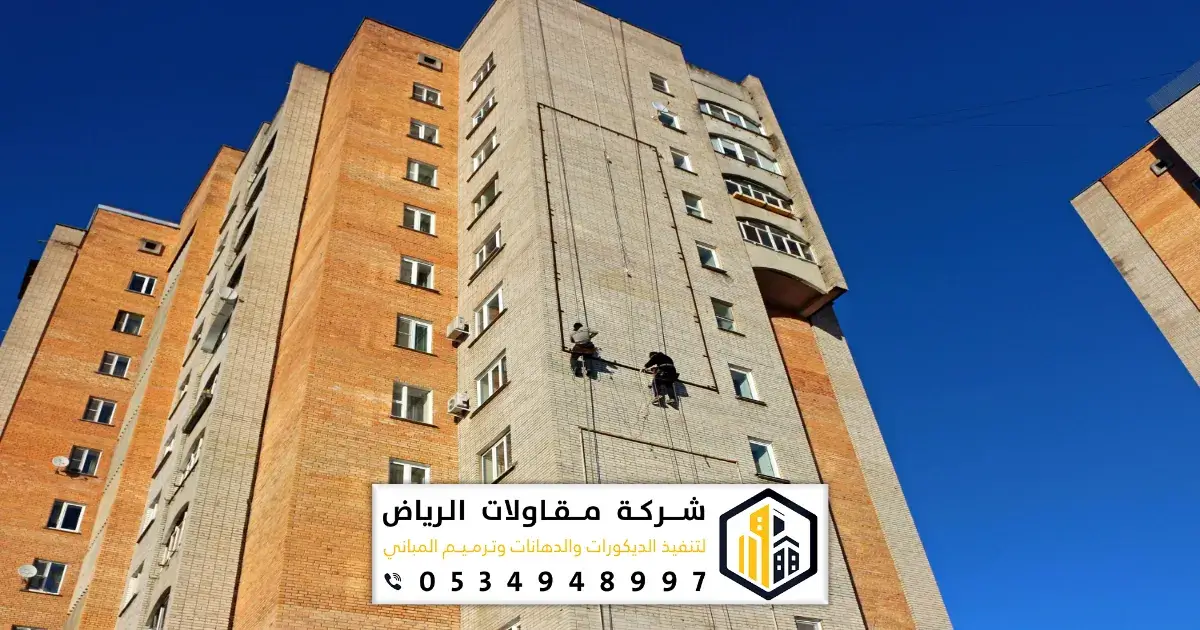 مقاول تشطيب مباني بالرياض