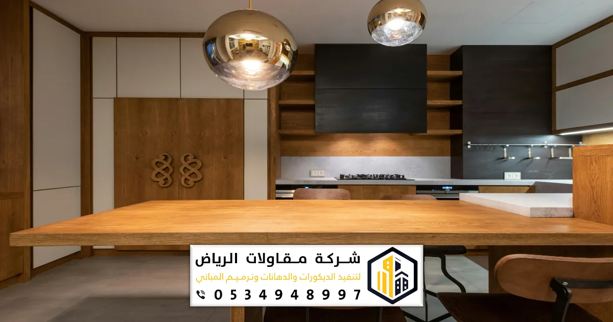 تركيب بديل الشيبورد في الرياض 0501086750 فني تركيب شيبورد وتركيب الواح الشيبورد 19 ألوان بديل شيبورد الرياض حي النسيم