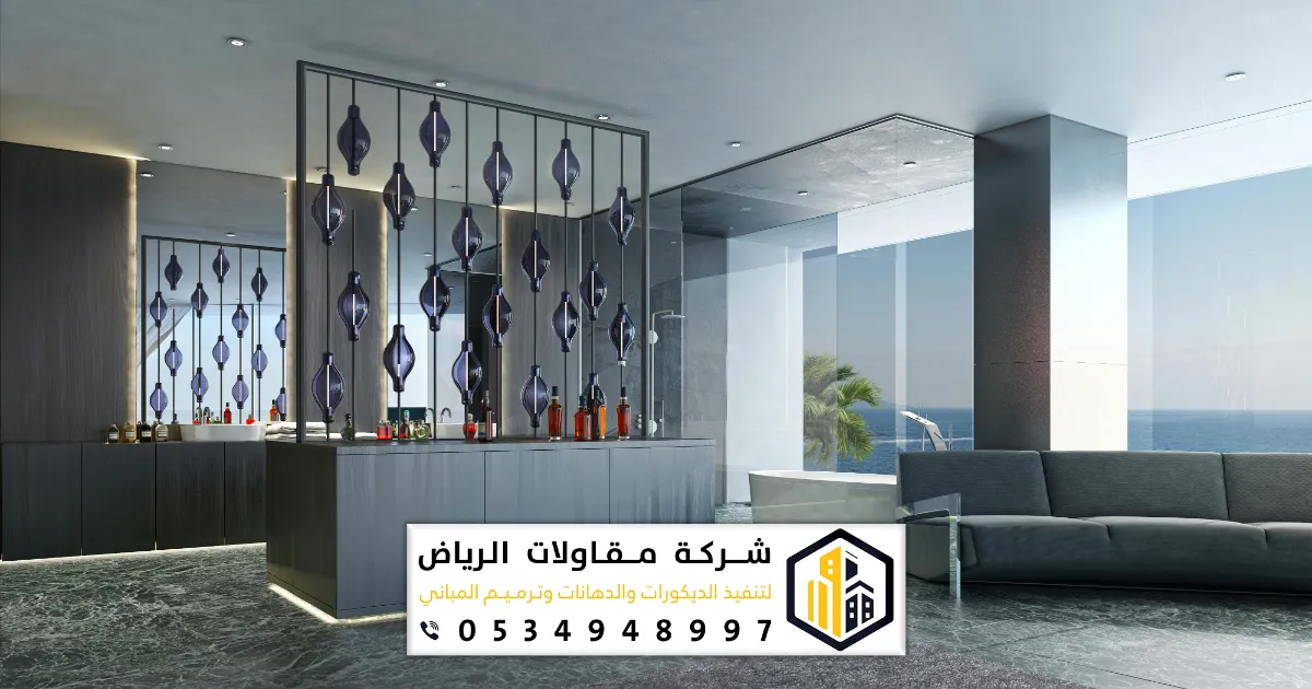 تركيب بديل الشيبورد في الرياض 0501086750 فني تركيب شيبورد وتركيب الواح الشيبورد 7 السيبورد الاسباني في الرياض