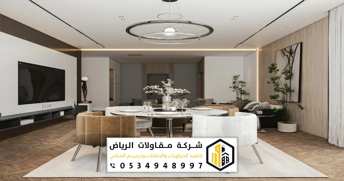 تركيب بديل الشيبورد في الرياض 0501086750 فني تركيب شيبورد وتركيب الواح الشيبورد 11 الشيبورد الاصلي في الرياض