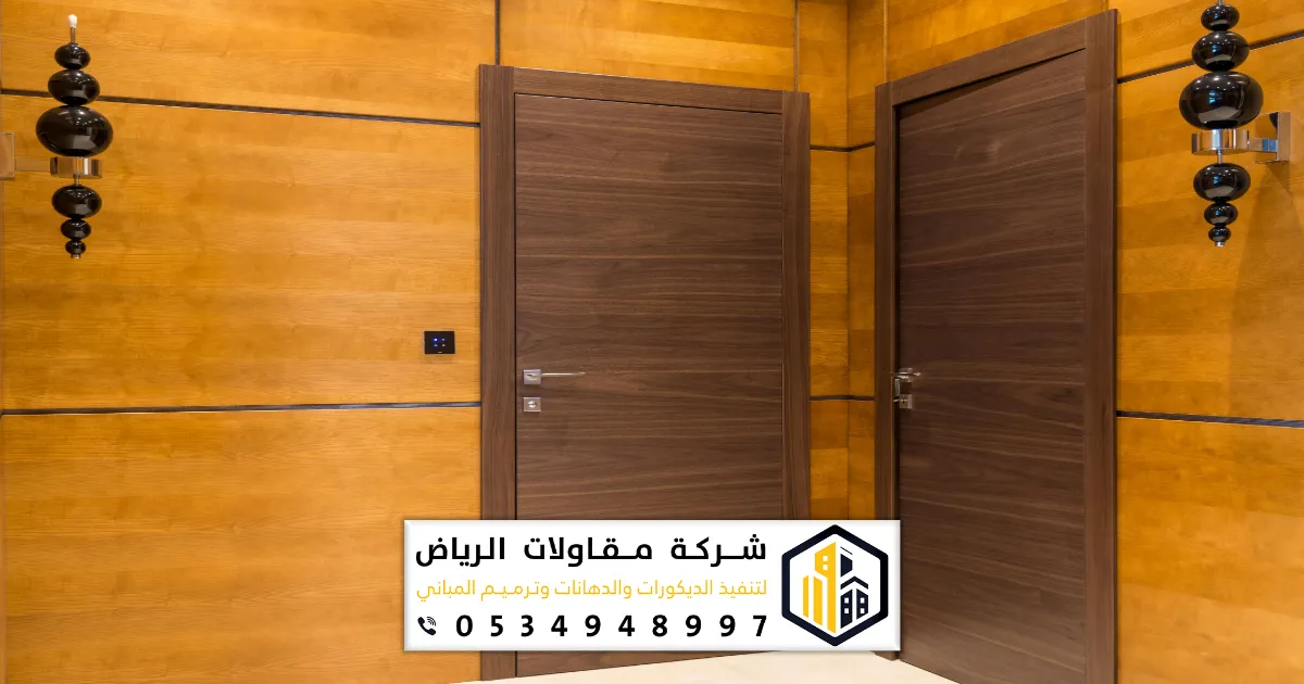 تركيب بديل الشيبورد في الرياض 0501086750 فني تركيب شيبورد وتركيب الواح الشيبورد 17 الواح بديل شيبورد حي الغروب بالرياض