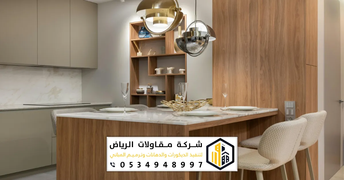 تركيب بديل الشيبورد في الرياض 0501086750 فني تركيب شيبورد وتركيب الواح الشيبورد 8 الواح شيبورد تركيةفي الرياض