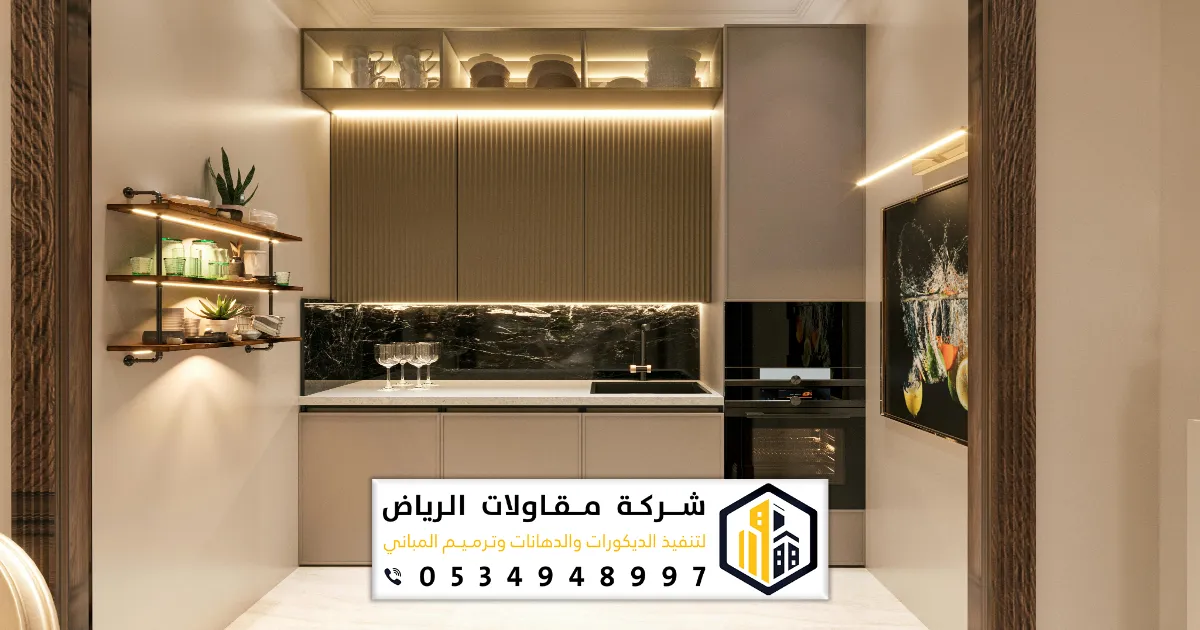 تركيب بديل الشيبورد في الرياض 0501086750 فني تركيب شيبورد وتركيب الواح الشيبورد 18 بديل الشيبورد القماشي في الرياض