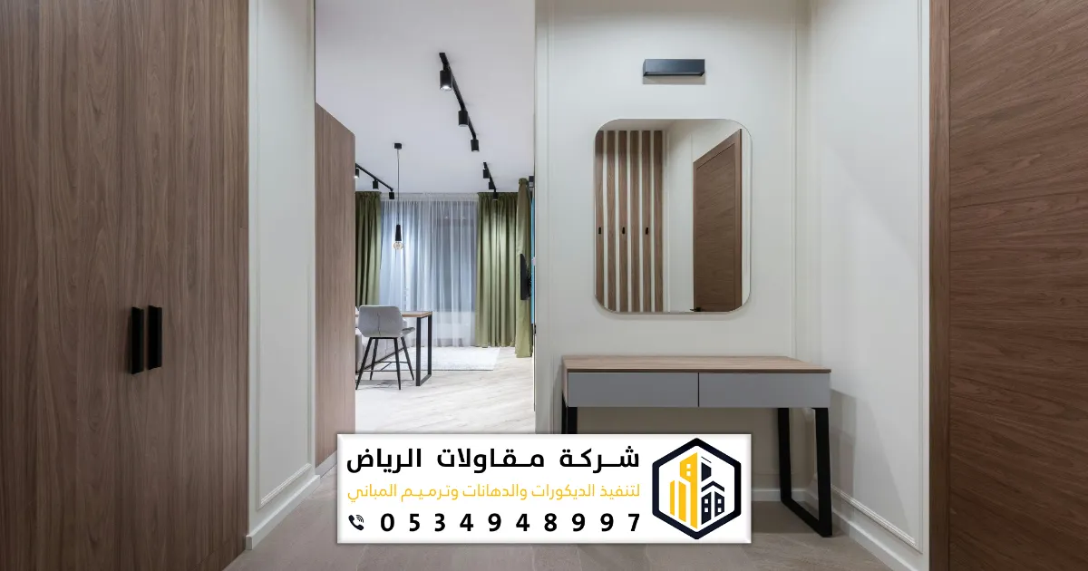 تركيب بديل الشيبورد في الرياض 0501086750 فني تركيب شيبورد وتركيب الواح الشيبورد 25 بديل الشيبورد في غرب الرياض