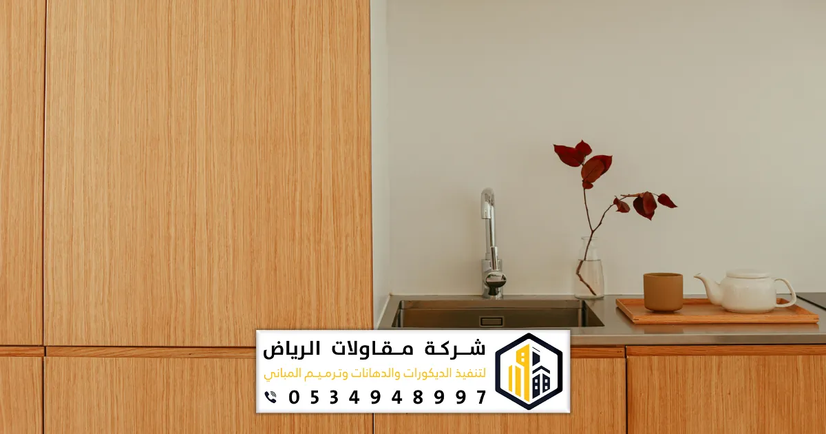 تركيب بديل الشيبورد في الرياض 0501086750 فني تركيب شيبورد وتركيب الواح الشيبورد 27 بديل شيبورد الماني بالرياض