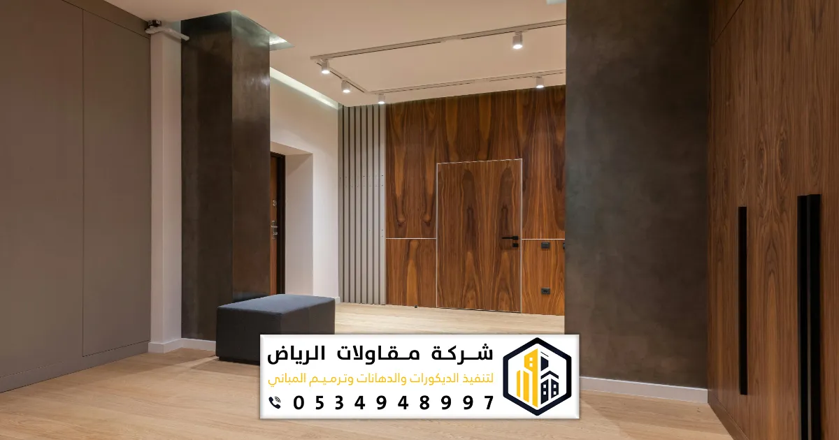 تركيب بديل الشيبورد في الرياض 0501086750 فني تركيب شيبورد وتركيب الواح الشيبورد 4 بديل شيبورد شرق الرياض