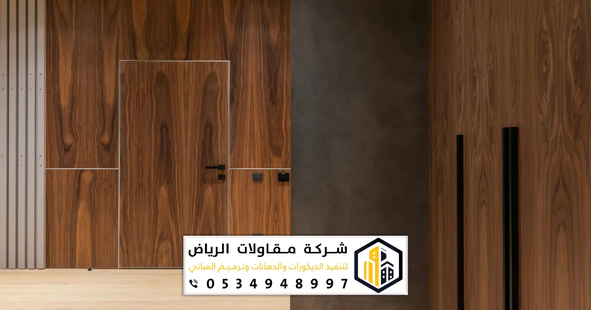 تركيب بديل الشيبورد في الرياض 0501086750 فني تركيب شيبورد وتركيب الواح الشيبورد 12 تركيب الواح الشيبورد بجنوب الرياض