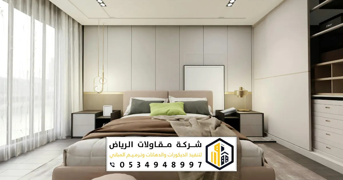 تركيب بديل الشيبورد في الرياض 0501086750 فني تركيب شيبورد وتركيب الواح الشيبورد 10 تركيب الواح بديل الشيبورد لغرف النوم بالرياض