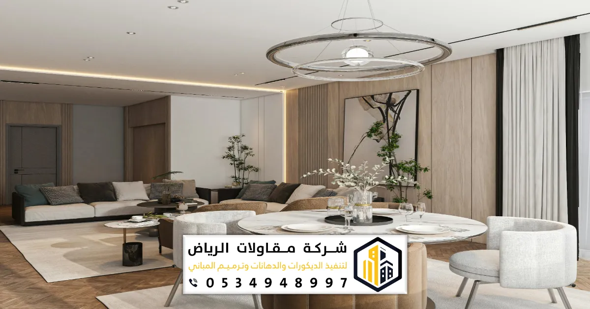 تركيب بديل الشيبورد في الرياض 0501086750 فني تركيب شيبورد وتركيب الواح الشيبورد 1 تركيب بديل الشيبورد في الرياض