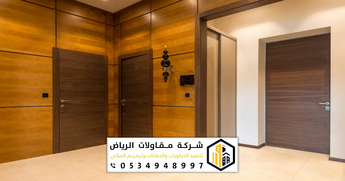 تركيب بديل الشيبورد في الرياض 0501086750 فني تركيب شيبورد وتركيب الواح الشيبورد 9 تركيب شيبورد الرياض بحي الملقا