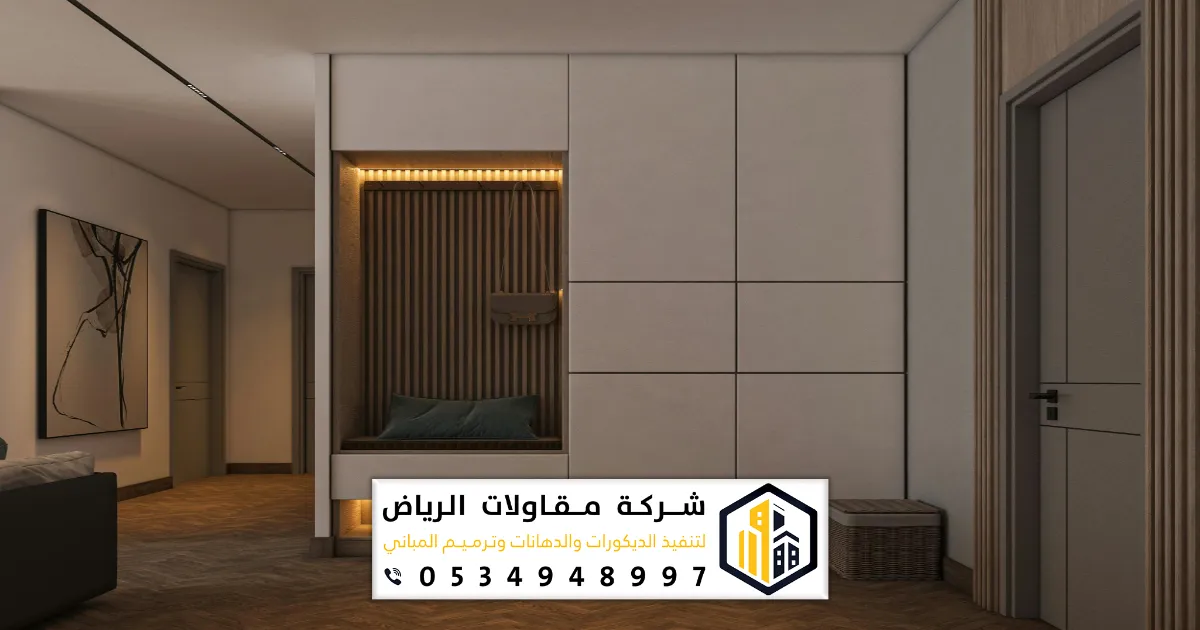 تركيب بديل الشيبورد في الرياض 0501086750 فني تركيب شيبورد وتركيب الواح الشيبورد 26 تنفيذ بديل الشيبورد في الرياض