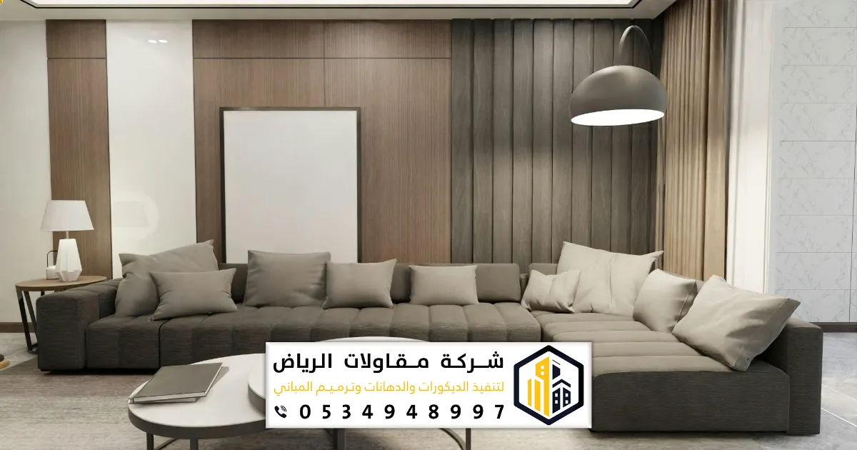 تركيب بديل الشيبورد في الرياض 0501086750 فني تركيب شيبورد وتركيب الواح الشيبورد 24 ديكور خشب شيبورد الرياض بحي المونسية