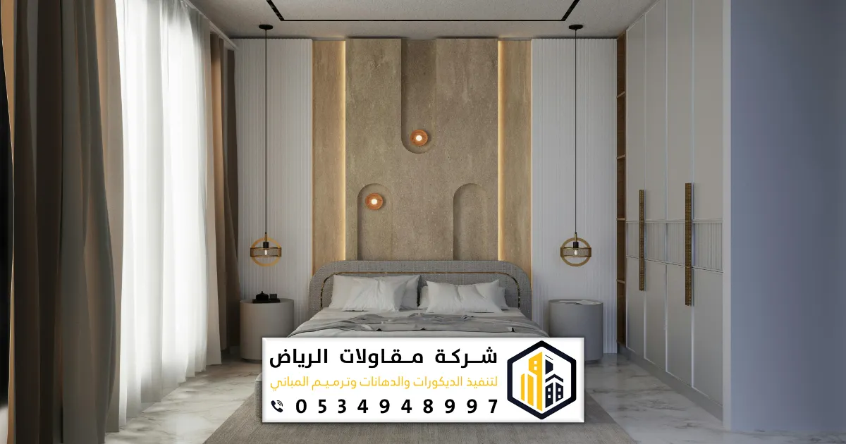 تركيب بديل الشيبورد في الرياض 0501086750 فني تركيب شيبورد وتركيب الواح الشيبورد 31 فني تركيب بديل شيبورد الرياض حي الياسمين