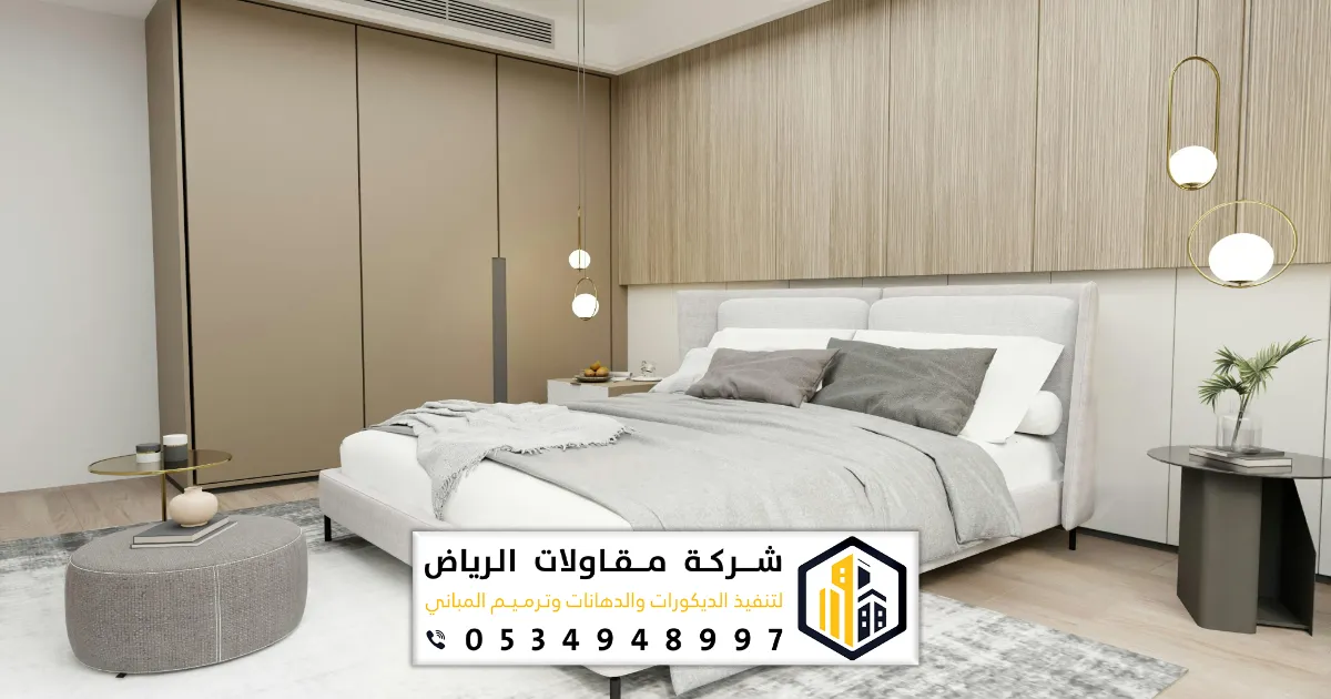 تركيب بديل الشيبورد في الرياض 0501086750 فني تركيب شيبورد وتركيب الواح الشيبورد 3 فني تركيب شيبورد شمال الرياض