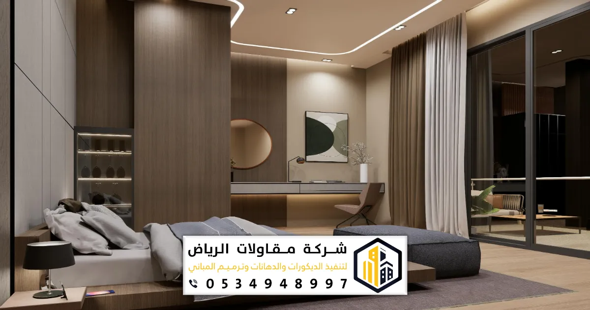 تركيب بديل الشيبورد في الرياض 0501086750 فني تركيب شيبورد وتركيب الواح الشيبورد 2 معلم شيبورد الرياض شارع التخصصي